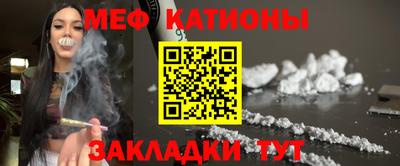 бутик Берёзовский