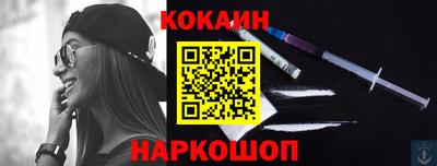 бутик Берёзовский