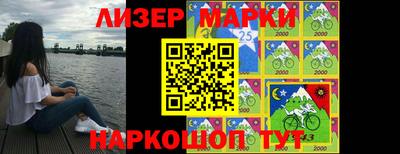 mdpv Балашиха