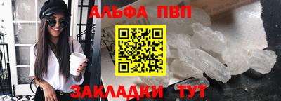 mdpv Балашиха