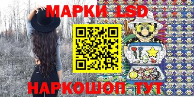 круглые Балахна