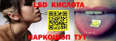 мефедрон VHQ Бийск