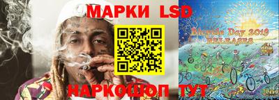 мефедрон VHQ Бийск