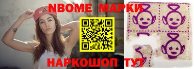 mdpv Балашиха