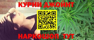MESCALINE Беслан