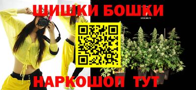 mdpv Балашиха