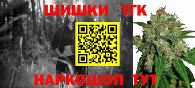 mdpv Балашиха