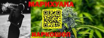 MESCALINE Беслан