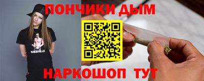 mdpv Балашиха