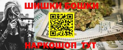 mdpv Балашиха