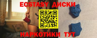 бутик Берёзовский