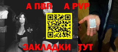 бутик Берёзовский