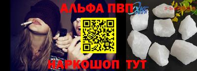 бутик Берёзовский