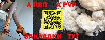 MESCALINE Беслан