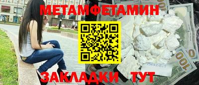 mdpv Балашиха