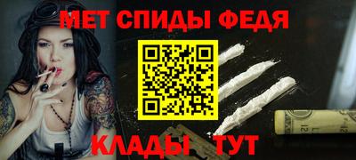 бутик Берёзовский