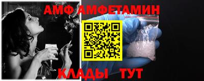 MESCALINE Беслан
