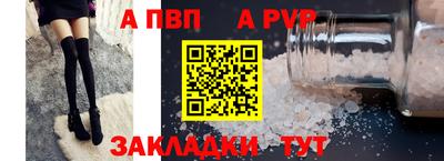 MESCALINE Беслан