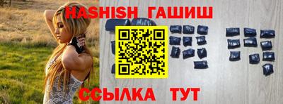 MESCALINE Беслан