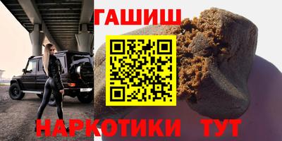 mdpv Балашиха