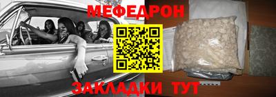 mdpv Балашиха