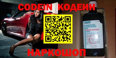 mdpv Балашиха