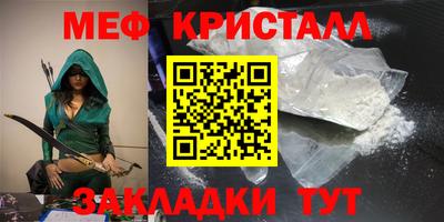 бутик Берёзовский