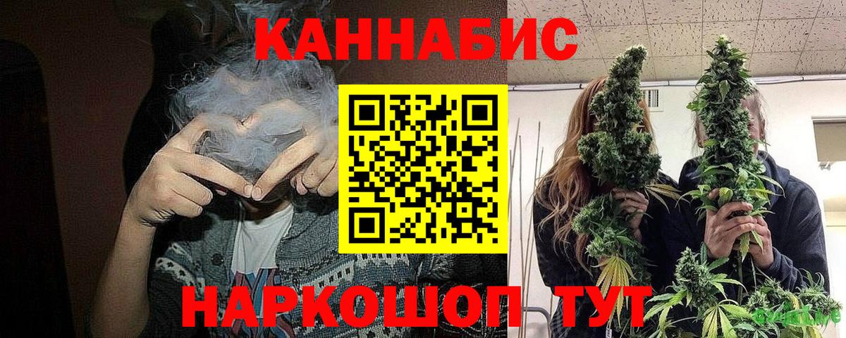 ЭКСТАЗИ Будённовск